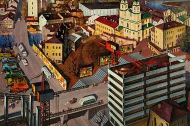 Фото - экскурсия: Минск глазами художников: отражение города в творчестве