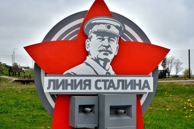 Фото - экскурсия: Погружение в историю на экскурсии по комплексу Линия Сталина