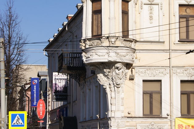 Фото экскурсии - Обзорные экскурсии по Ярославлю на комфортабельном транспорте - 15