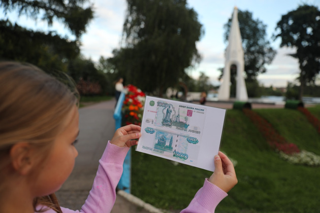 Фото - экскурсия: Обзорные экскурсии по Ярославлю на комфортабельном транспорте