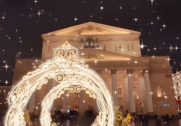 Москва праздничная — зимний маршрут от Красной площади до Кузнецкого моста