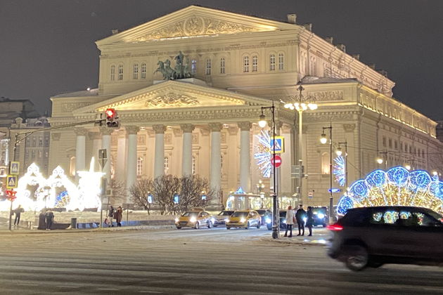 Фото экскурсии - Новогодний маршрут: вечерняя прогулка от Театральной площади до Красной площади - 5