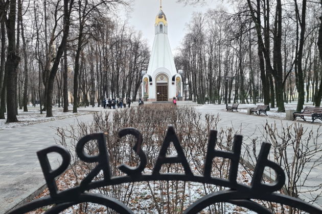 Фото экскурсии - Празднуем Новый год в Рязани - официальной столице праздника в 2026 году на трехдневном туре - 9