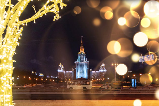 Фото экскурсии - Новогодняя автобусная экскурсия по Москве с поездкой на канатной дороге - 7