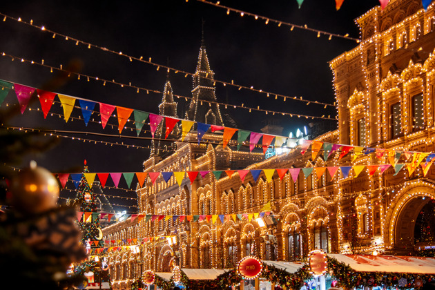 Фото - экскурсия: Огни новогодней Москвы
