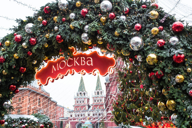 Фото - экскурсия: Новогодняя обзорная экскурсия по Москве продолжительностью 4 часа