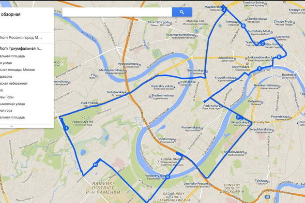 Фото экскурсии - Новогодняя обзорная экскурсия по Москве продолжительностью два часа - 7