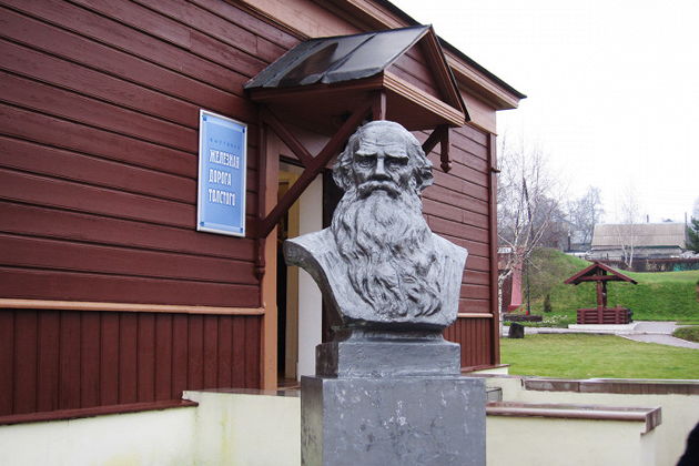 Фото экскурсии - Поездка в Ясную Поляну на один день с транспортным обслуживанием для туристов - 9