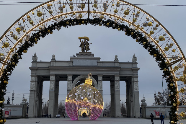 Фото - экскурсия: Волшебство ВДНХ зимой: экскурсия для всей семьи с профессиональным гидом