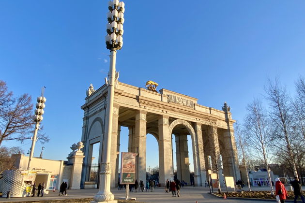 Фото экскурсии - Волшебство ВДНХ зимой: экскурсия для всей семьи с профессиональным гидом - 12