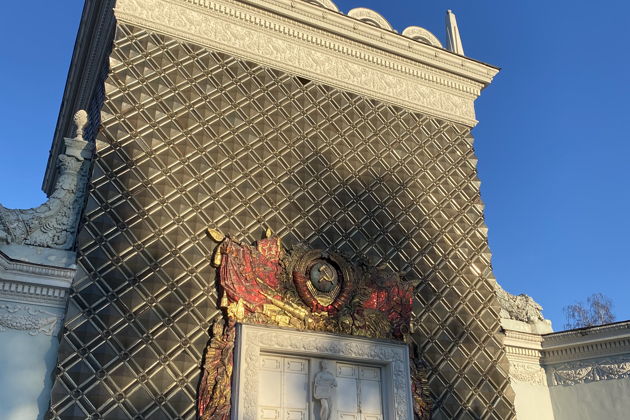 Фото экскурсии - Волшебство ВДНХ зимой: экскурсия для всей семьи с профессиональным гидом - 13