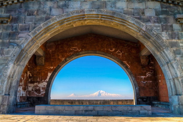 Фото экскурсии - Откройте все тайны Гарни и Гегарда в Хосровском заповеднике и ущелье Авуц Тар - 4