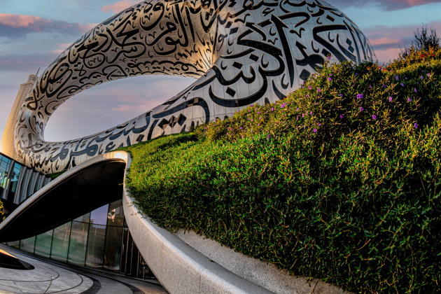 Фото - экскурсия: Отправляемся из Фуджейры в Дубай с круизом и визитом в Дубай Молл