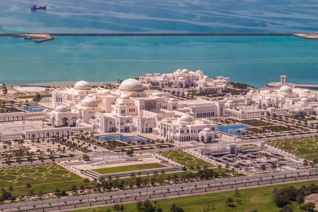 Фото - экскурсия: Билет для посещения Королевского дворца Каср Аль-Ватан