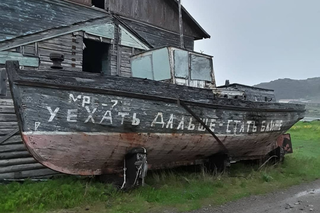 Фото - экскурсия: Дальние Зеленцы - забытый исторический уголок посреди северной дикой природы