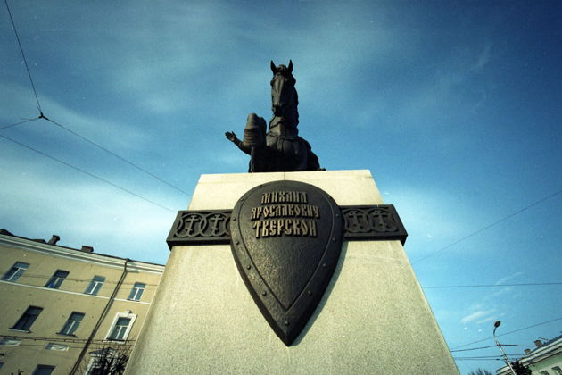 Фото экскурсии - Тверское Средневековье: битва за княжеский престол - 5