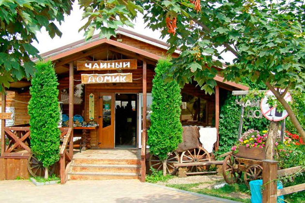 Фото экскурсии - Открой для себя Медовые водопады и гору Кольцо - 5