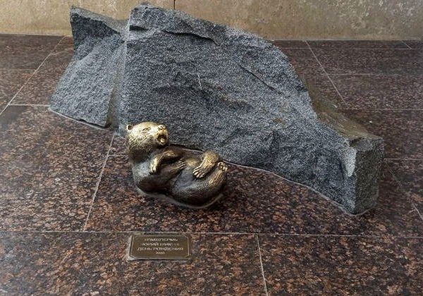 Мобильный квест "Настоящая пермская история о Гарри Поттере" - фото 1