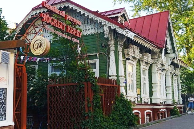 Фото экскурсии - Увлекательный мобильный квест про подлинную пермскую историю Гарри Поттера - 5