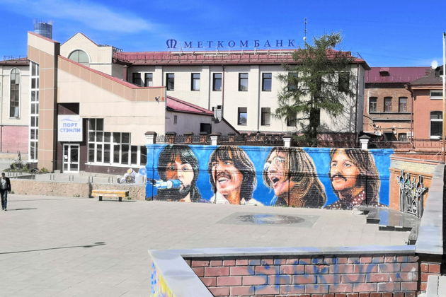 Фото экскурсии - Отправляйся в мобильный квест Портал в шестое чувство - 2