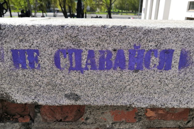 Фото экскурсии - Отправляйся в мобильный квест Портал в шестое чувство - 3