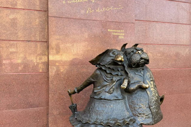 Фото экскурсии - Прогулка от Екатеринодара до Краснодара: летопись южной столицы - 5