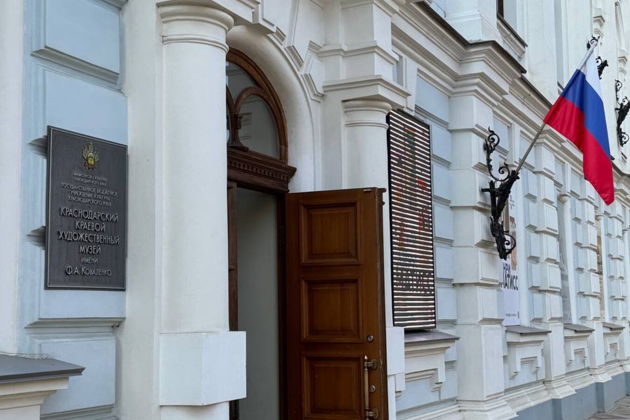 Фото экскурсии - Прогулка от Екатеринодара до Краснодара: летопись южной столицы - 6