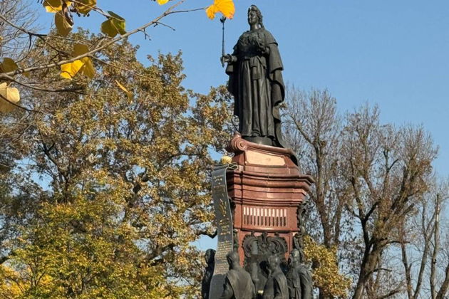 Фото экскурсии - Прогулка от Екатеринодара до Краснодара: летопись южной столицы - 9