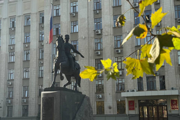 Фото - экскурсия: Прогулка от Екатеринодара до Краснодара: летопись южной столицы