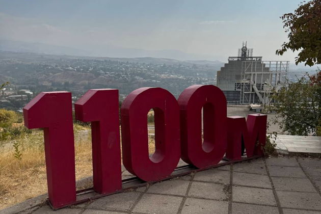 Фото экскурсии - Институт Солнца и горные панорамы Тянь-Шаня - 4