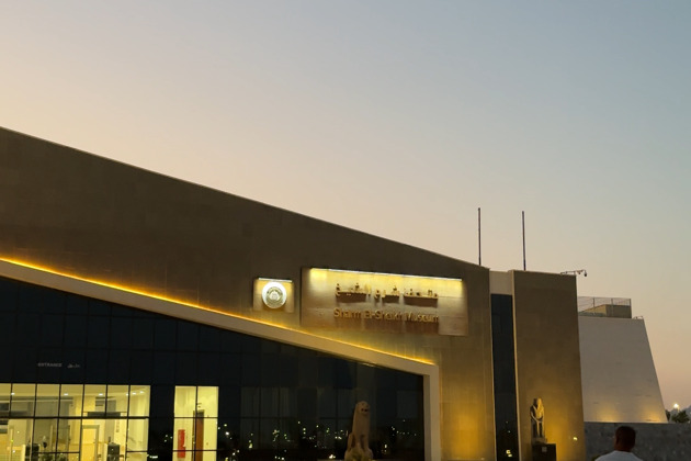 Фото - экскурсия: Музей в Шарм Эль Шейхе