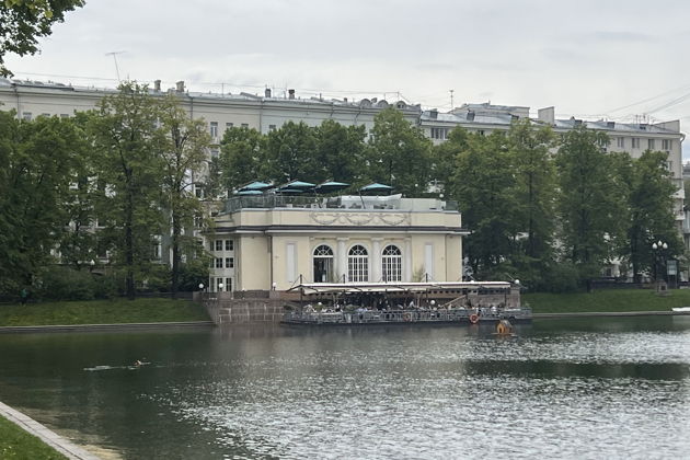 Фото экскурсии - Прогулка-квест по Москве в духе романа «Мастер и Маргарита» без сопровождения гида - 5