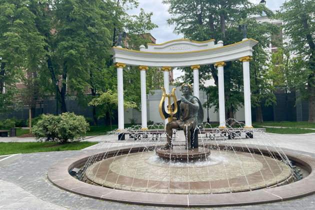 Фото экскурсии - Прогулка-квест по Москве в духе романа «Мастер и Маргарита» без сопровождения гида - 6