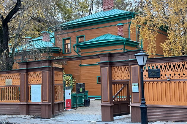 Фото экскурсии - Квест по Хамовникам «Красная Роза» с живым ведущим - 10