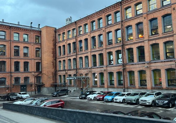 «Красная Роза» — городской квест в Хамовниках (с ведущим) - фото 4