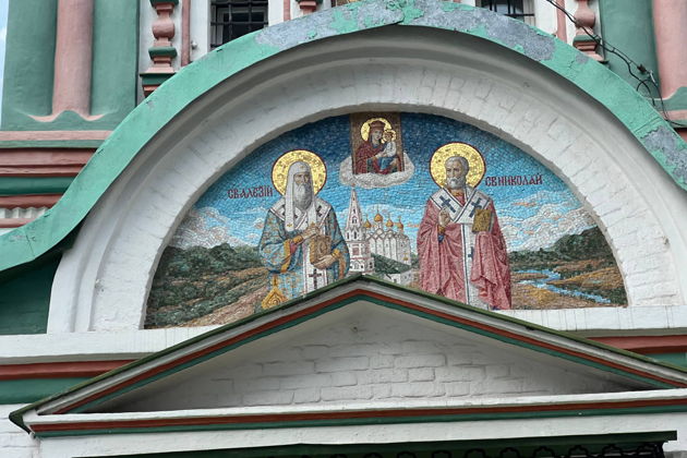 Фото экскурсии - Квест по Хамовникам «Красная Роза» с живым ведущим - 5