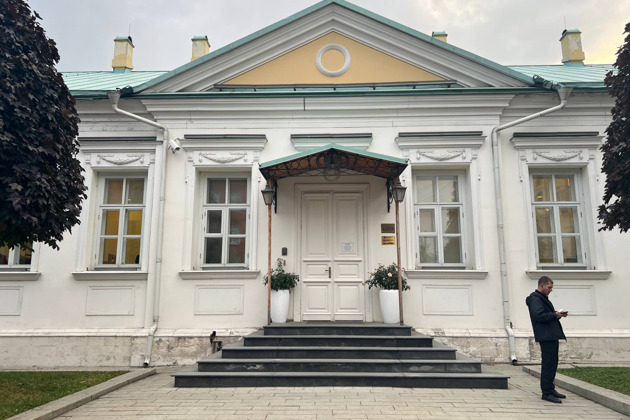 Фото - экскурсия: Квест по Хамовникам «Красная Роза» с живым ведущим