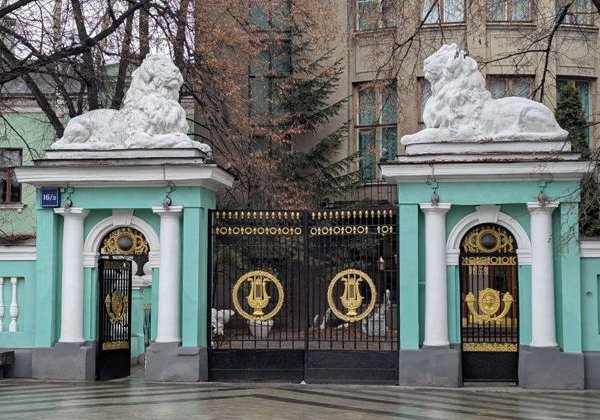 Легенды любви: от Левитана до Булгакова — гуляем по Остоженке и Пречистенке - фото 1