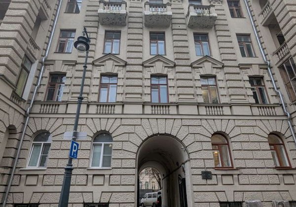 Легенды любви: от Левитана до Булгакова — гуляем по Остоженке и Пречистенке - фото 2