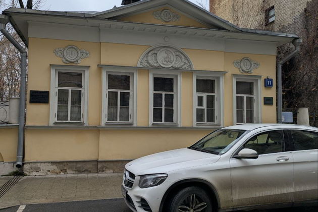 Фото экскурсии - Прогулка по Остоженке и Пречистенке в поисках любовных историй от Левитана до Булгакова - 8