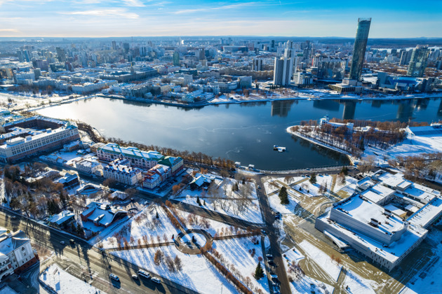 Фото - экскурсия: Добро пожаловать в Екатеринбург