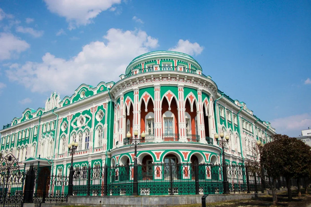 Фото - экскурсия: Добро пожаловать в Екатеринбург
