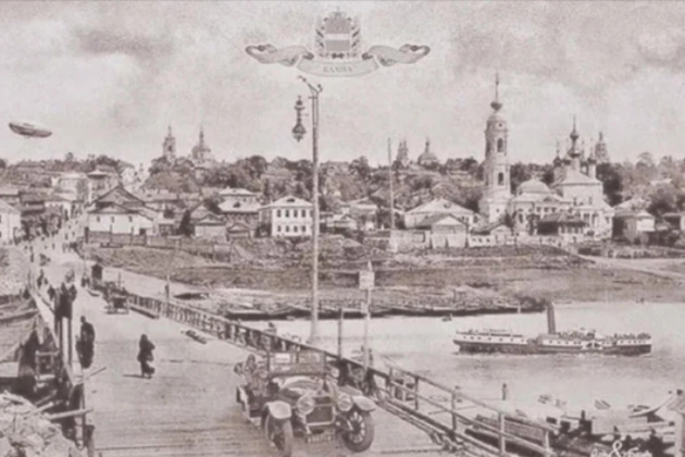 Фото - экскурсия: Очаровательная Калуга