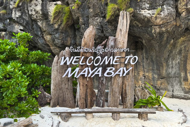 Фото экскурсии - Погружение в тропический рай островов Пхи Пхи и Бамбу - 8