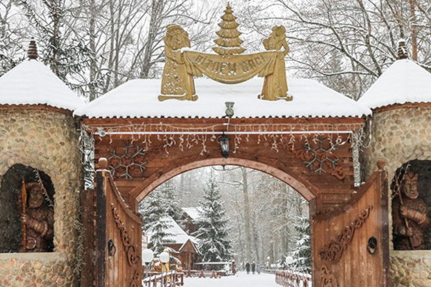 Фото экскурсии - Откройте Гродно Беловежскую Пущу с Дедом Морозом Каменец и Брест - 5