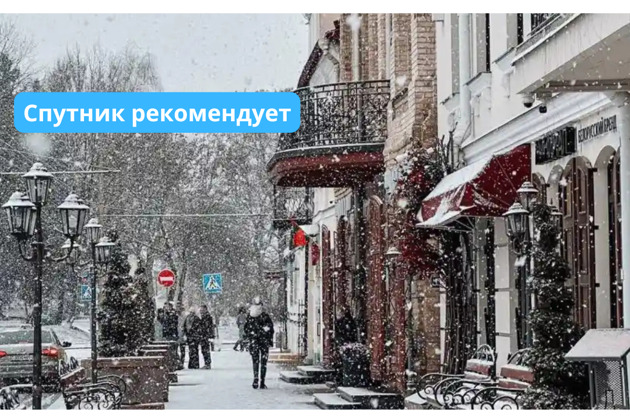 Фото - экскурсия: Комфортный переезд из Минска в Гродно с премиум-условиями