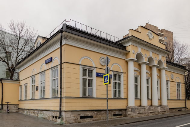 Фото экскурсии - Прогуляйтесь по скрытым переулкам Арбата и Пречистенки нестандартным маршрутом - 6