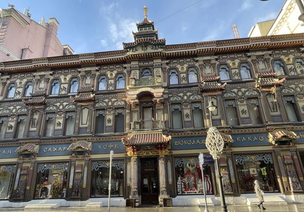 Креативная Мясницкая: авангард, технологии, прогресс в XIX и XX в.в. - фото 1