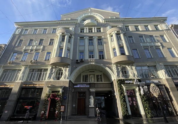 Креативная Мясницкая: авангард, технологии, прогресс в XIX и XX в.в. - фото 3