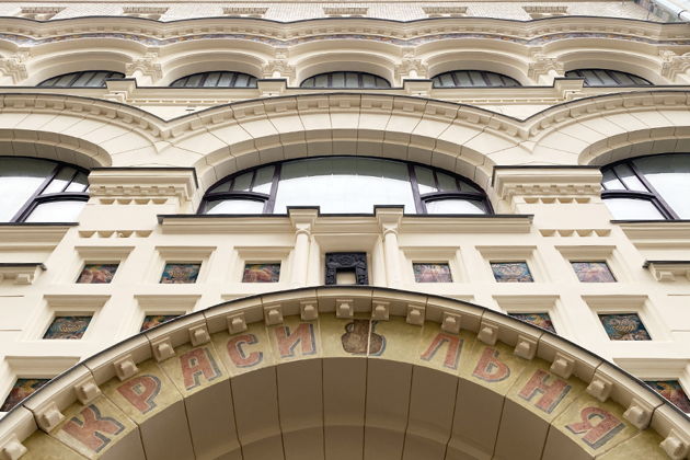 Фото экскурсии - Уникальная экскурсия по следам передвинутого терема на Тверской с визитом в квартиру - 9